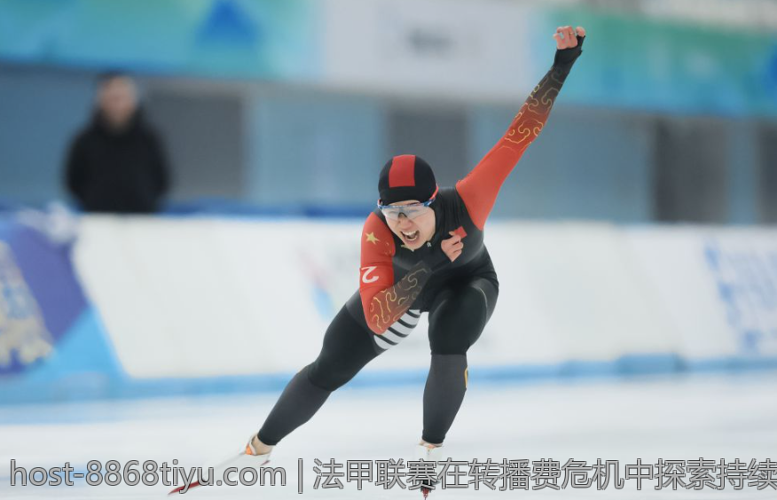 法甲联赛在转播费危机中探索持续发展的新路径
