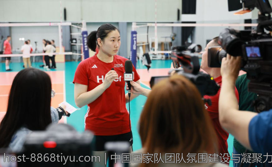 中国国家队团队氛围建设与凝聚力提升方法