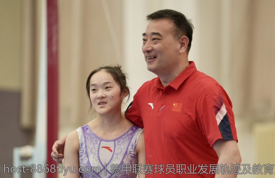 中国国家队国际比赛心理战策略
