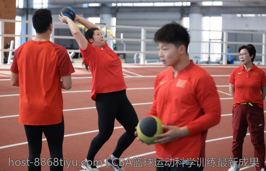 CBA篮球运动科学训练最新成果