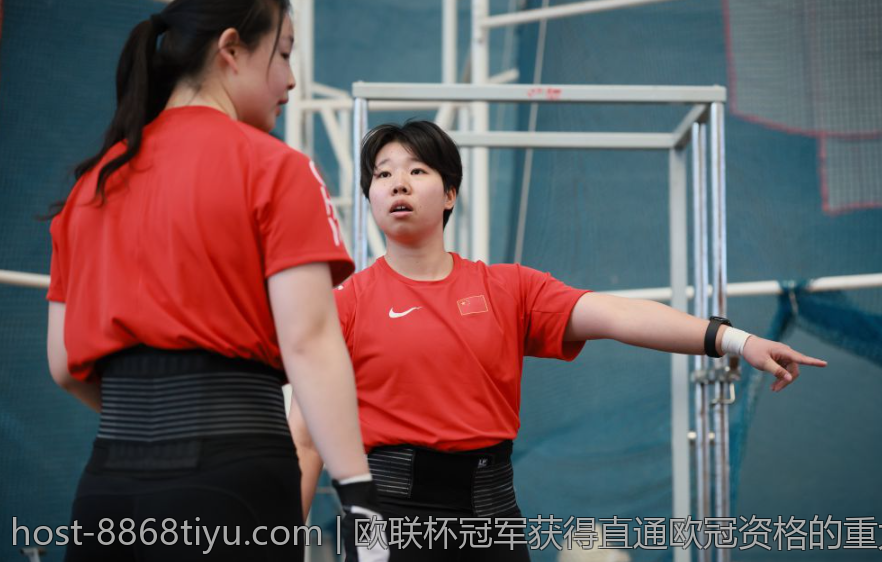 欧联杯冠军获得直通欧冠资格的重大机会