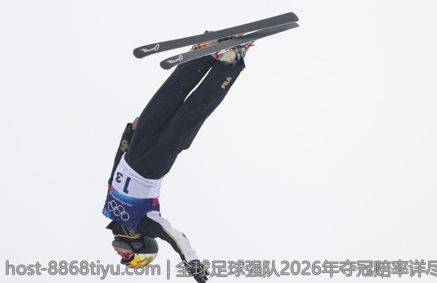 全球足球强队2026年夺冠赔率详尽解读