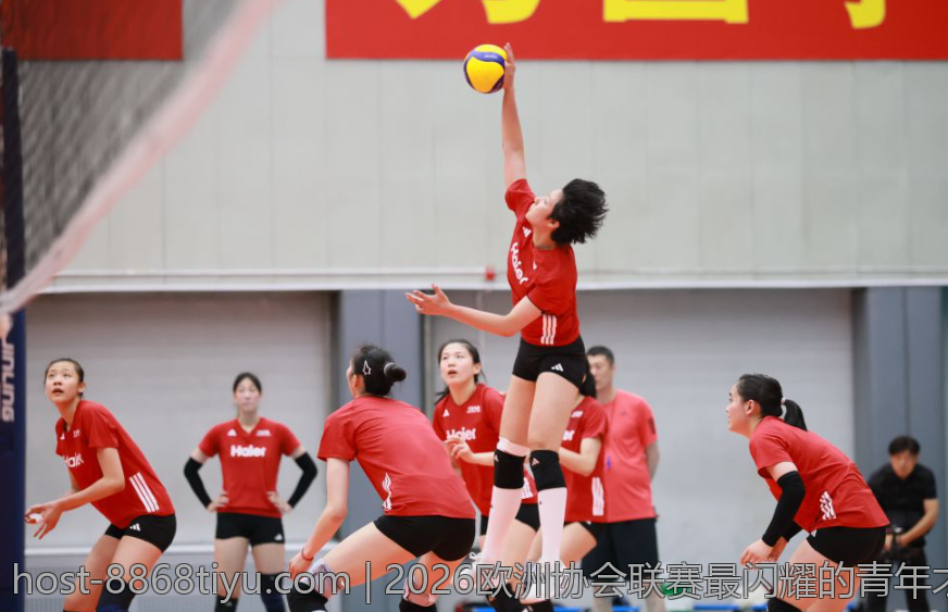 2026欧洲协会联赛最闪耀的青年才俊谁能问鼎