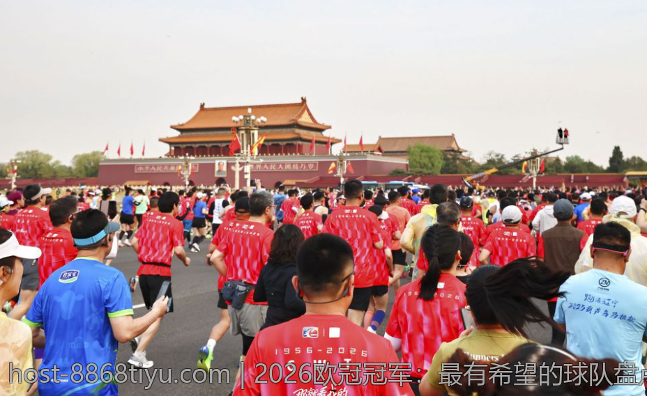 2026欧冠冠军：最有希望的球队盘点